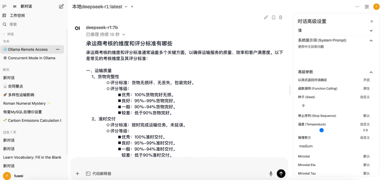 3b406cbeb4b58ddf315125aabd2c7ab2.png