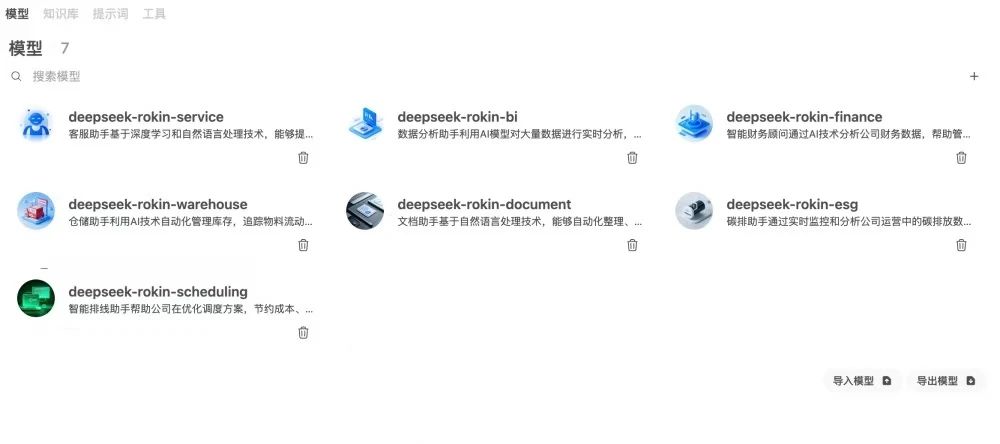 24c2ba2493192d0553c630a12fc8511d.jpeg