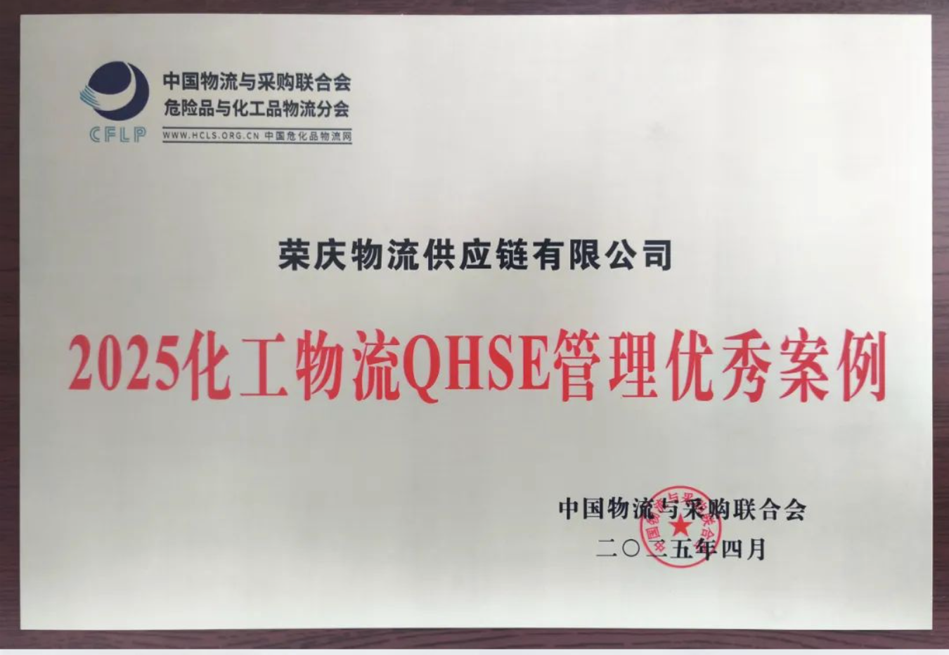 截屏2025-04-28 11.23.23.png
