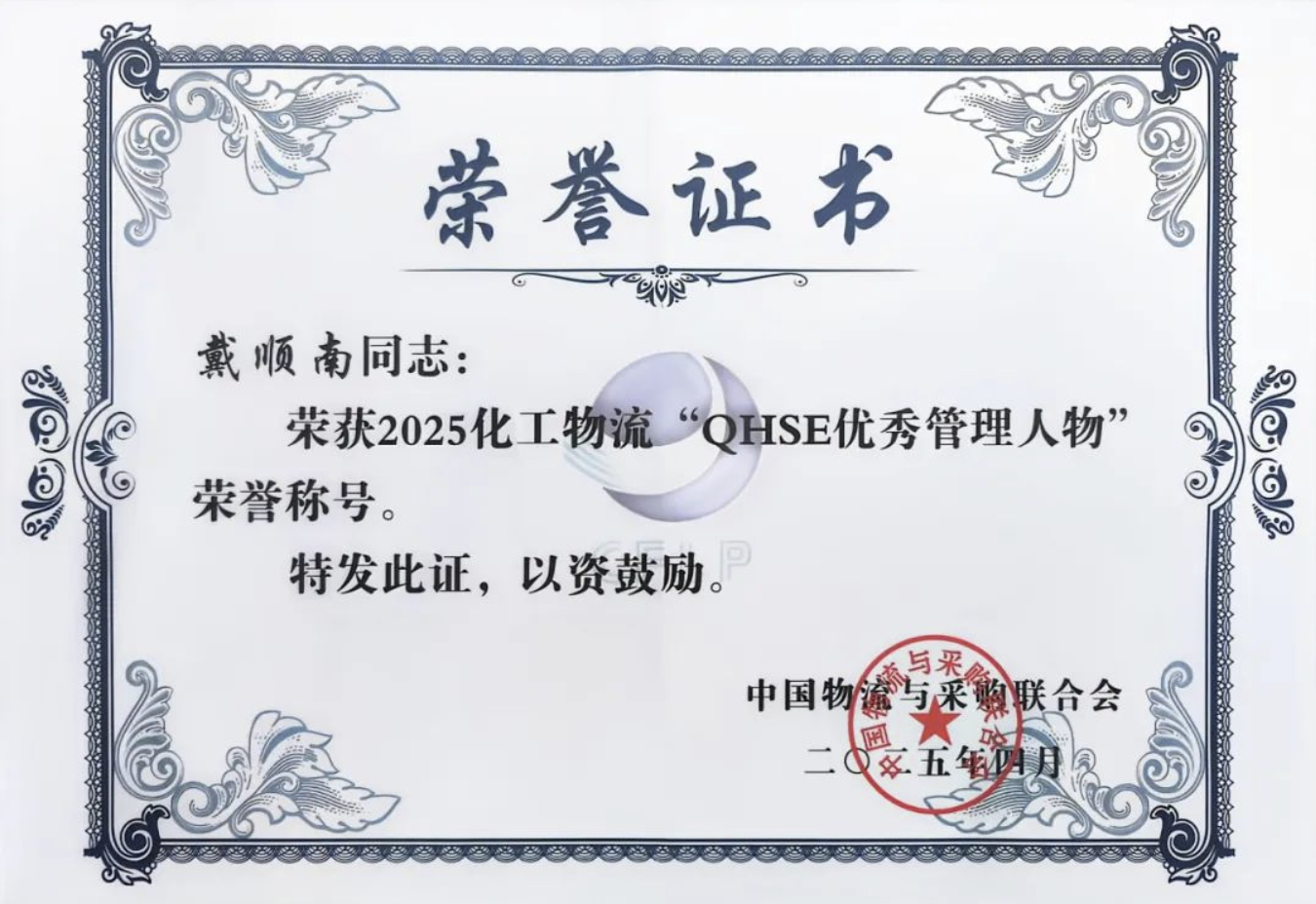 截屏2025-04-28 11.23.12.png