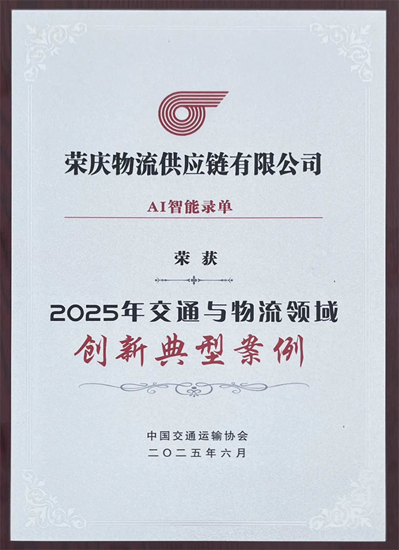 1751265123279.jpg