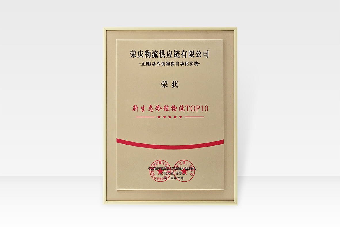 20250812_083651 拷贝.jpg